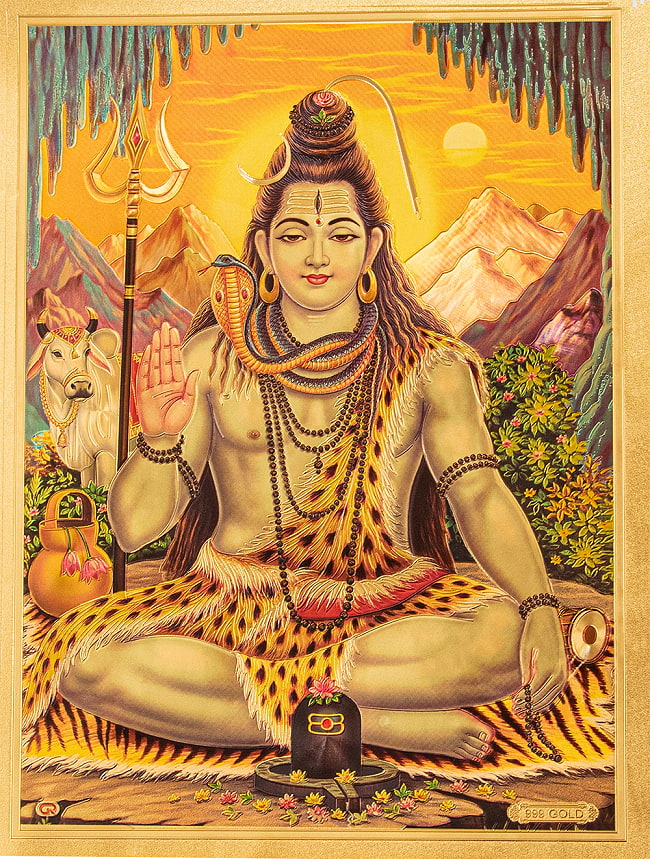 〔約40cm×約30cm〕インドのヒンドゥー神様ゴールドポスター - シヴァ 破壊と創造の神の写真1枚目です。全体写真です。光沢感のある金色をベースに、立体感のあるエンボスで模様へ綺麗な彩色が施されています。シヴァ,シバ,ナタラジ,ポスター