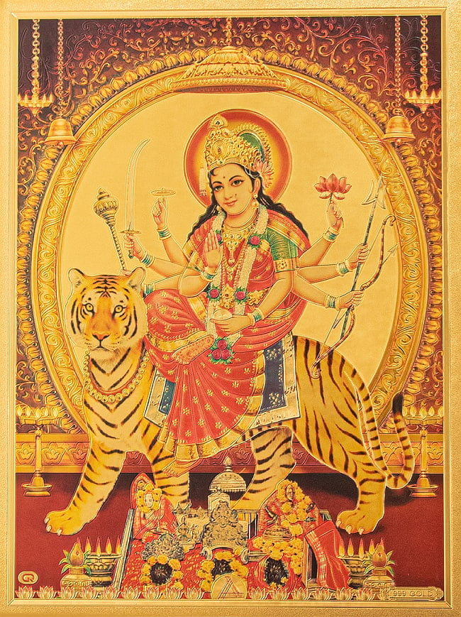 〔約40cm×約30cm〕インドのヒンドゥー神様ゴールドポスター - ドゥルガー 勝利の女神の写真1枚目です。全体写真です。光沢感のある金色をベースに、立体感のあるエンボスで模様へ綺麗な彩色が施されています。ドゥルガ,カーリー,ラクシュミ,ポスター