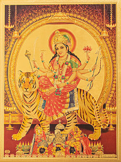 〔約40cm×約30cm〕インドのヒンドゥー神様ゴールドポスター - ドゥルガー 勝利の女神の商品写真