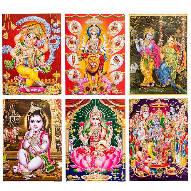 〔約40.5cm×約30.5cm〕輝くラメ入り・インドのヒンドゥー神様ポスター - 選べる神様アソートの写真