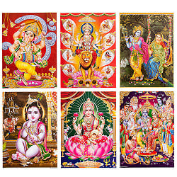 〔約40.5cm×約30.5cm〕輝くラメ入り・インドのヒンドゥー神様ポスター - 選べる神様アソートの商品写真