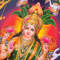 〔約66cm×約47cm〕インドのヒンドゥー神様ポスター - ラクシュミ - サブ2