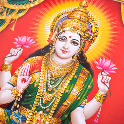 〔約67cm×約49cm〕インドのヒンドゥー神様ポスター - ラクシュミー - サブ2