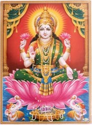 〔約67cm×約49cm〕インドのヒンドゥー神様ポスター - ラクシュミー(ID-PSTB-509)