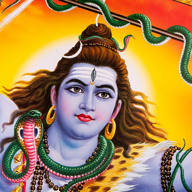 〔約66cm×約47cm〕インドのヒンドゥー神様ポスター - シヴァ 2 - お顔の拡大写真です。