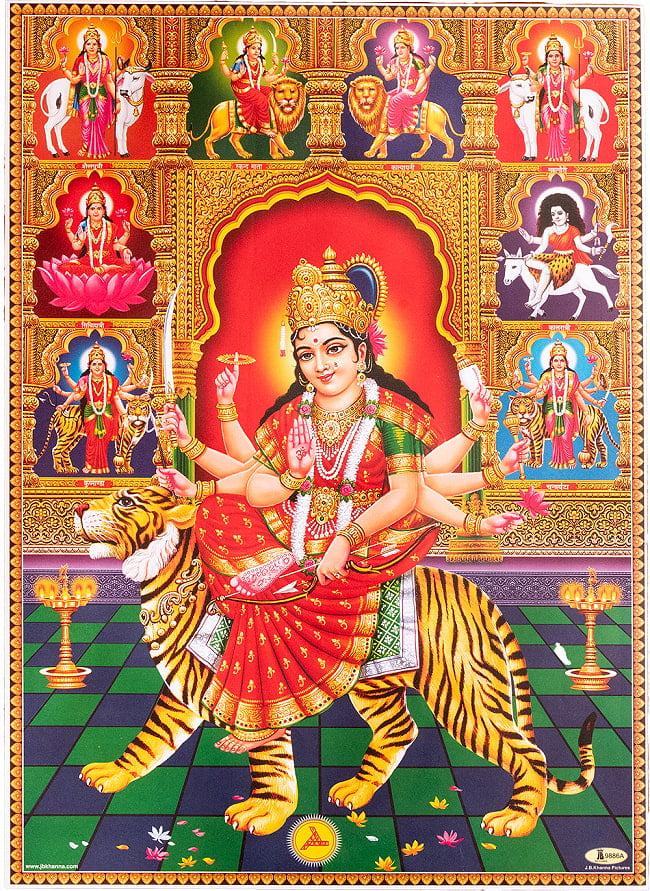 〔約66cm×約47cm〕インドのヒンドゥー神様ポスター - ドゥルガーの写真1枚目です。全体写真です神様,ドゥルガー,インド,ポスター,神様ポスター