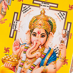 〔約66cm×約47cm〕インドのヒンドゥー神様ポスター - ラクシュミー・ガネーシャ - サブ3