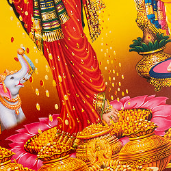 〔約66cm×約47cm〕インドのヒンドゥー神様ポスター - ラクシュミー・ガネーシャ - サブ4