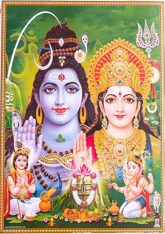 〔約67cm×約47.5cm〕インドのヒンドゥー神様ポスター - シヴァ・パールヴァティ・ガネーシャの写真1枚目です。全体写真です神様,シヴァ,パールヴァティ,ガネーシャ,インド,ポスター,神様ポスター