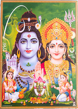 〔約67cm×約47.5cm〕インドのヒンドゥー神様ポスター - シヴァ・パールヴァティ・ガネーシャの商品写真