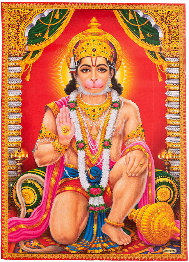 〔約66cm×約47cm〕インドのヒンドゥー神様ポスター - ハヌマーンの写真1枚目です。全体写真です神様,ハヌマーン,インド,ポスター,神様ポスター