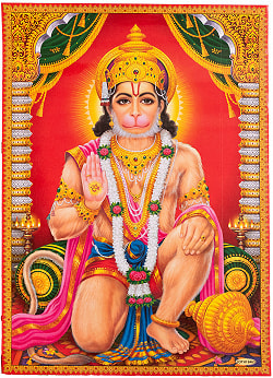 〔約66cm×約47cm〕インドのヒンドゥー神様ポスター - ハヌマーンの商品写真
