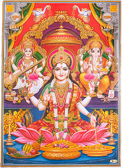 〔約66cm×約47cm〕インドのヒンドゥー神様ポスター - ラクシュミー・サラスヴァティ・ガネーシャの商品写真