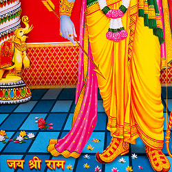 〔約66cm×約47cm〕インドのヒンドゥー神様ポスター - ラーマヤナ ラーマ - サブ3