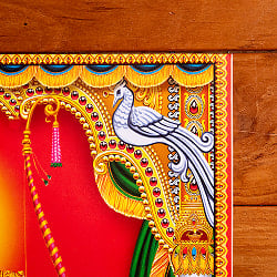 〔約66cm×約47cm〕インドのヒンドゥー神様ポスター - ラーマヤナ ラーマ - サブ4