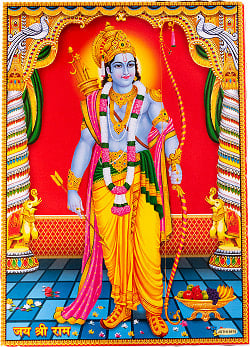 〔約66cm×約47cm〕インドのヒンドゥー神様ポスター - ラーマヤナ ラーマの商品写真