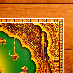 約67cm×約47cm〕インドのヒンドゥー神様ポスター - ガネーシャ - サブ3