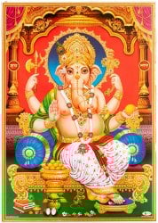 〔約67cm×約47cm〕インドのヒンドゥー神様ポスター - ガネーシャ(ID-PSTB-525)