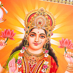 〔約67cm×約47cm〕インドのヒンドゥー神様ポスター - ラクシュミー・サラスヴァティ・ガネーシャ - サブ2