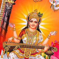 〔約67cm×約47cm〕インドのヒンドゥー神様ポスター - ラクシュミー・サラスヴァティ・ガネーシャ - サブ3