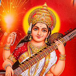 〔約66cm×約47cm〕インドのヒンドゥー神様ポスター - ラクシュミー・サラスヴァティ・ガネーシャ - サブ4