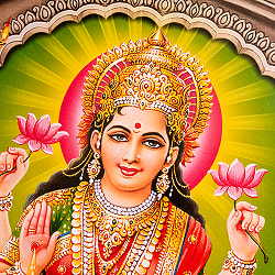 〔約66cm×約47cm〕インドのヒンドゥー神様ポスター - ラクシュミー・サラスヴァティ・ガネーシャ - サブ2