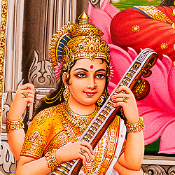 〔約66cm×約47cm〕インドのヒンドゥー神様ポスター - ラクシュミー・サラスヴァティ・ガネーシャ - サブ4