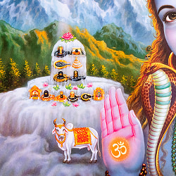 〔約64cm×約45.5cm〕インドのヒンドゥー神様ポスター - シヴァ - サブ3