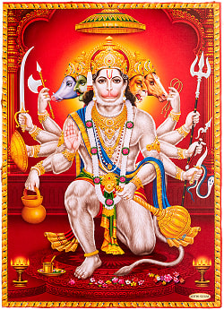 〔約64cm×約45.5cm〕インドのヒンドゥー神様ポスター - ハヌマーンの商品写真