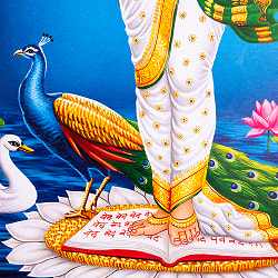 〔約66cm×約47cm〕インドのヒンドゥー神様ポスター - サラスヴァティ - サブ3