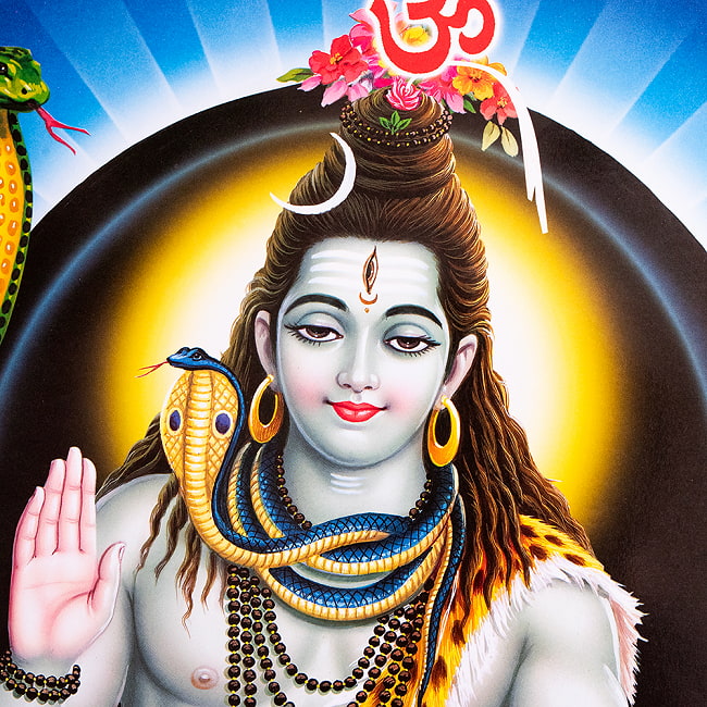 〔約63.5cm×約45.5cm〕インドのヒンドゥー神様ポスター - シヴァ 2 - お顔の拡大写真です。