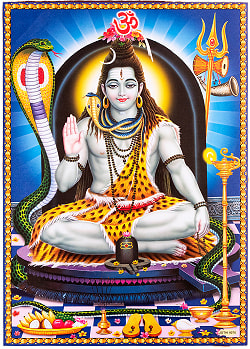 〔約63.5cm×約45.5cm〕インドのヒンドゥー神様ポスター - シヴァの商品写真