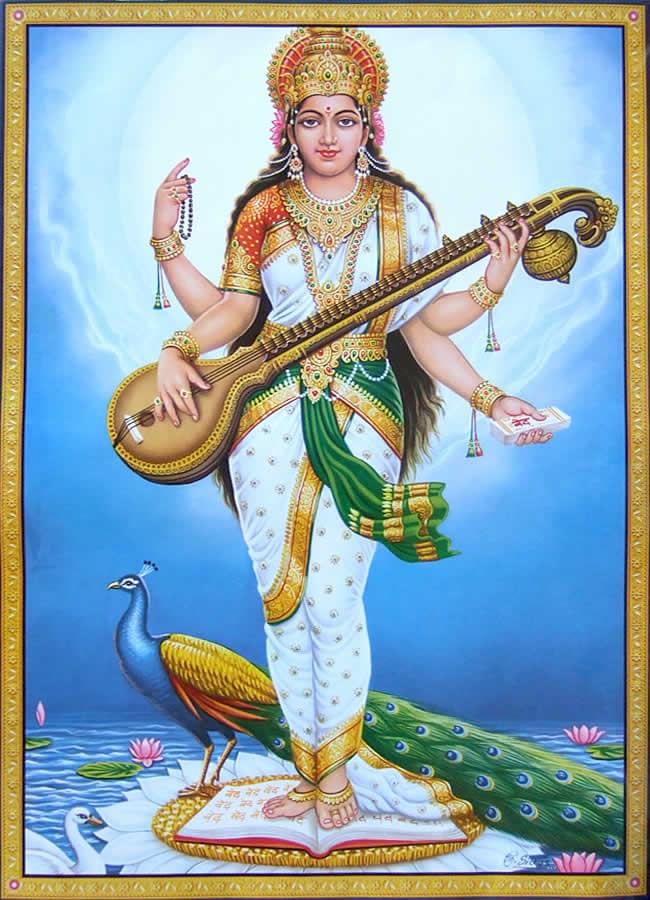 サラスヴァティー の通販 - TIRAKITA.COM