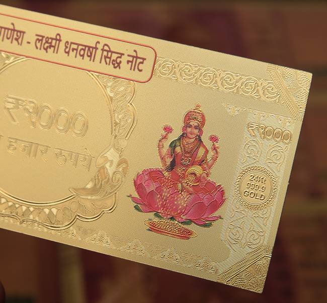 【30個セット】2000ルピー札モチーフのゴールドカード 6 - 表面は赤金、裏面は金色です