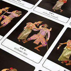 タイ舞踊ラーマヤーナ - タイの教育ポスター - サブ2