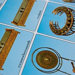 タイの楽器 - タイの教育ポスター - サブ2