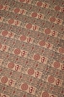 [1m切り売り]薄手コットンのインド伝統模様布【幅114cm程度】の商品写真