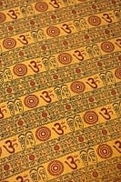 [1m切り売り]薄手コットンのインド伝統模様布【幅113cm程度】の商品写真