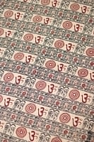 [1m切り売り]薄手コットンのインド伝統模様布【幅112cm程度】の商品写真