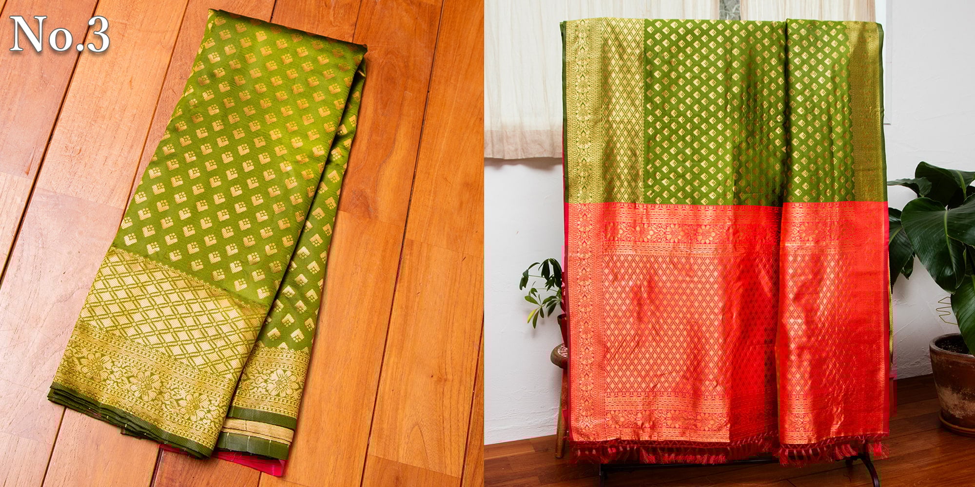 マハラニ風　ゴールデンボーダーのゴージャスサリー2枚目の下部説明写真です