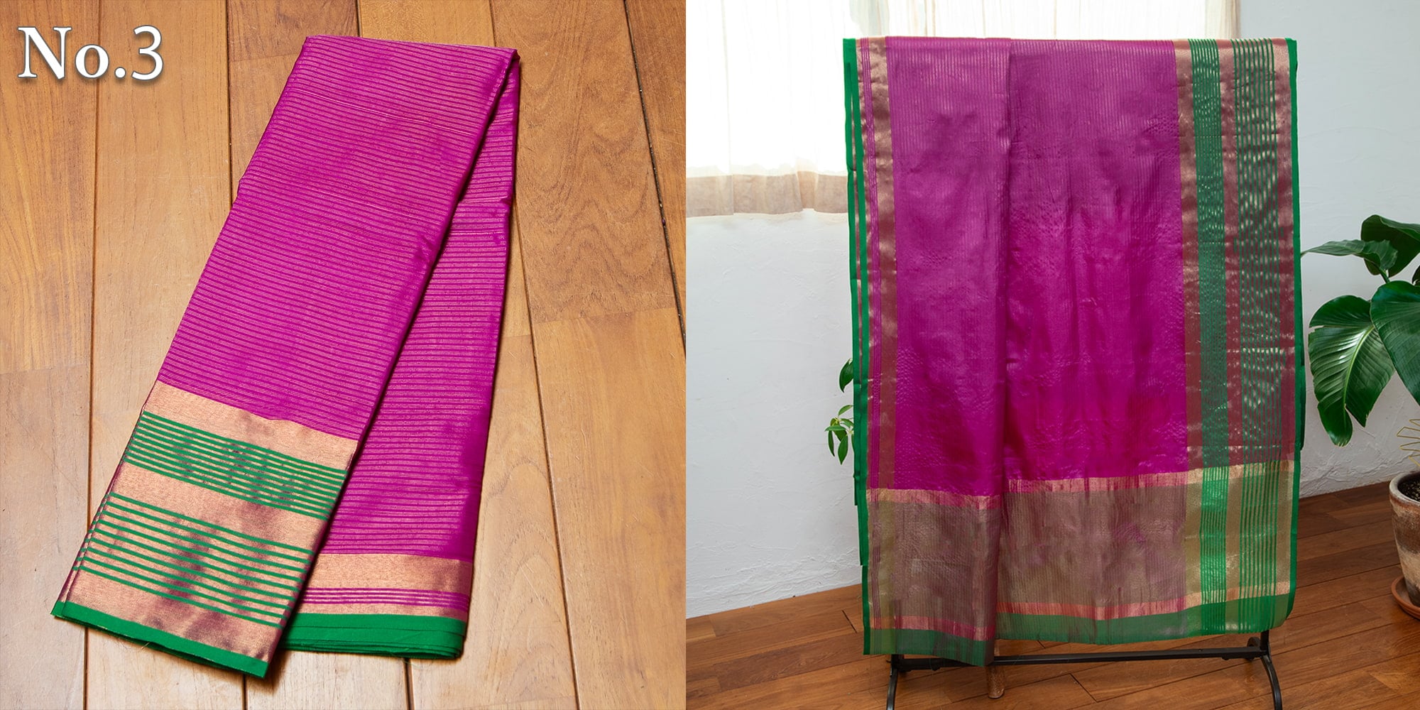 透け感素材　ゴールデンストライプの　オーガンジーサリー3枚目の下部説明写真です