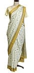 ID-SAREE-798の評価写真