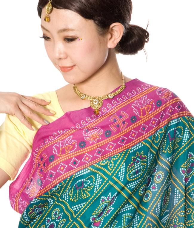 インドサリー【ドット模様系】 エメラルド×紫 5 - 胸元をアップにしてみました。