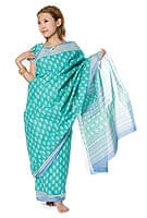 ID-SAREE-1074の評価写真