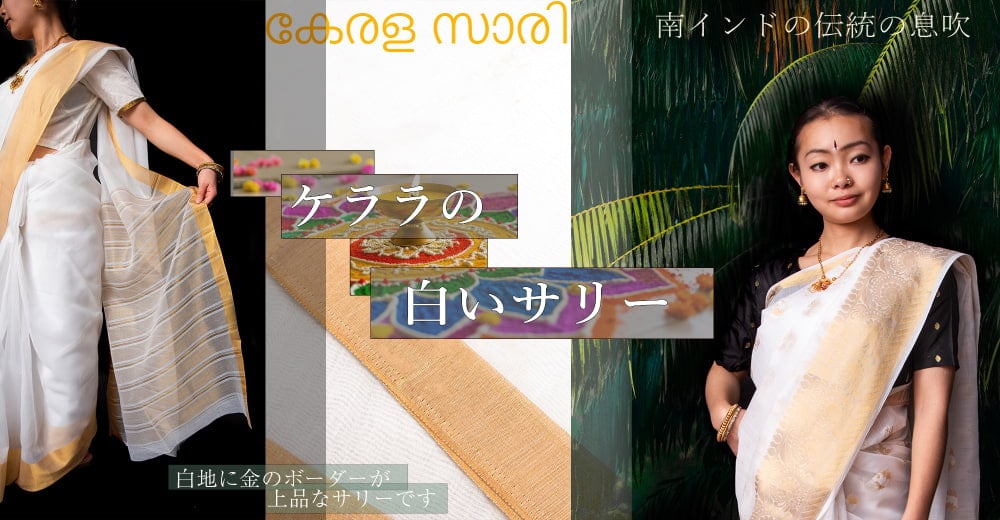 サリー,インド,インドサリー,レディース