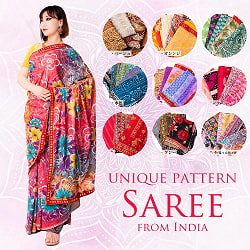 【選べる3個SET】すべて1点物　インド伝統模様サリー　チョリ用生地付 - サブ2