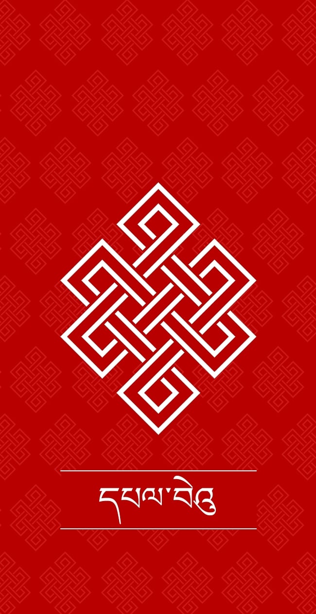エンドレスノット　シンプル　赤【ティラキタオリジナルSony Xperia XZケース】の写真1枚目です。デザインの拡大ですSony Xperia、XperiaXZ、エクスペリアXZ、エクスペリア、スマホ、スマホ ケースチベット,仏教,吉兆