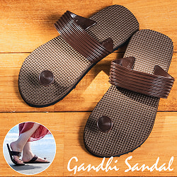 【自由に選べる4個セット】【ユニセックス】ガンジーサンダル　ゴムでできた最新モデル！ - サブ2