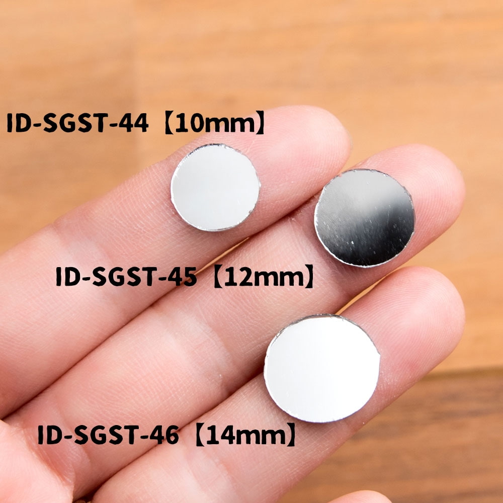 【およそ50枚入り】丸型鏡セット 直径約12mm 4 - サイズ違いで比較してみました。【ID-SGST-44】【ID-SGST-45】【ID-SGST-46】の3サイズの比較です。