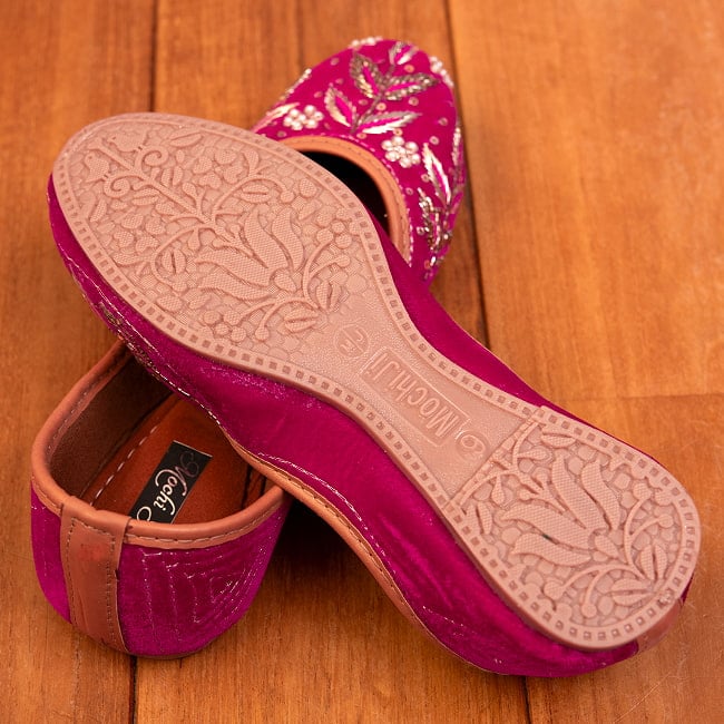 ゴージャス刺繍のマハラニフラットシューズ 9 - アウトソールの写真です